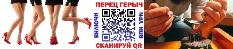 кракен зеркало Луга ГЕРОИН гречка купить сайты
