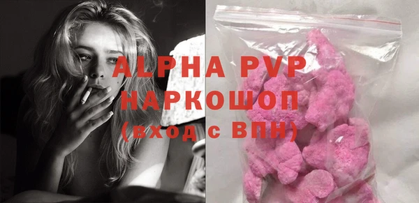 mdpv Няндома