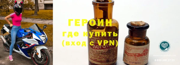 МДПВ Новокубанск