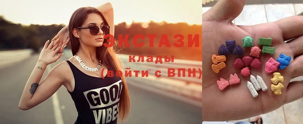 ALPHA-PVP Нягань