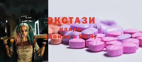 mdpv Няндома