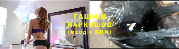 mdpv Няндома