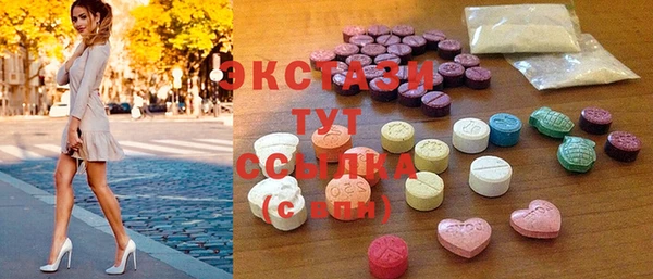 mdpv Няндома