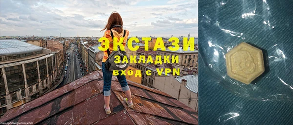 mdpv Няндома