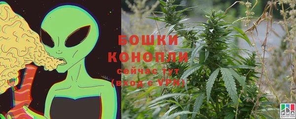 ALPHA PVP Абинск