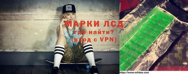 ALPHA-PVP Нягань