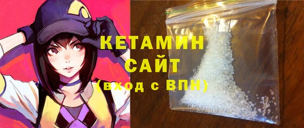 ALPHA-PVP Нягань