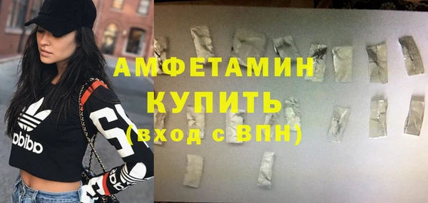 таблы Новодвинск