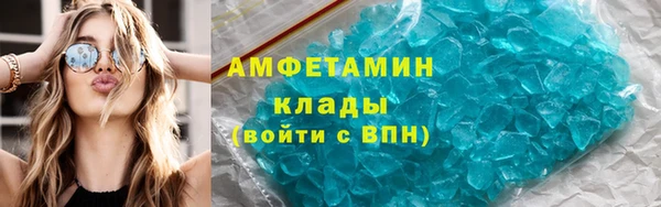 mdpv Няндома