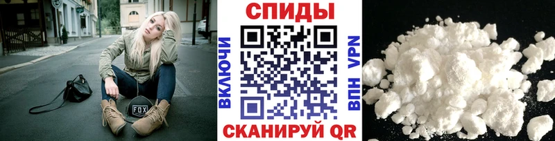 ОМГ ОМГ зеркало  дарнет шоп  Луга  Первитин Декстрометамфетамин 99.9% 