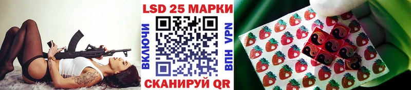 где купить наркотик  Луга  Марки NBOMe 1500мкг 
