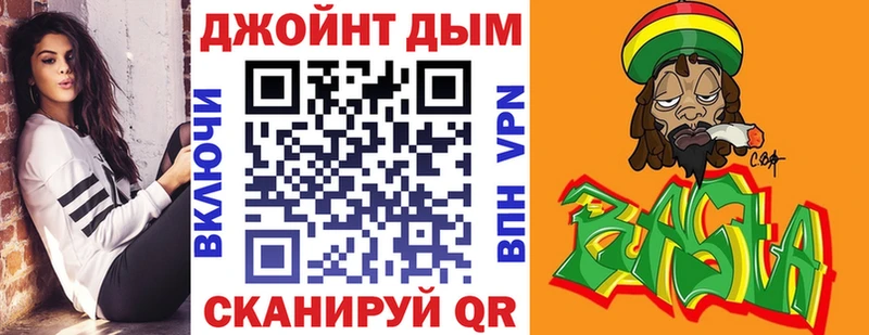 Шишки марихуана гибрид  kraken сайт  Луга  наркота 